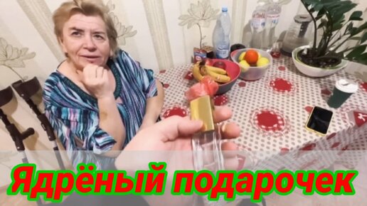 Коля таке полюбляет