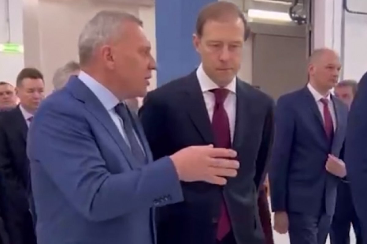     Денис Мантуров и Юрий Борисов