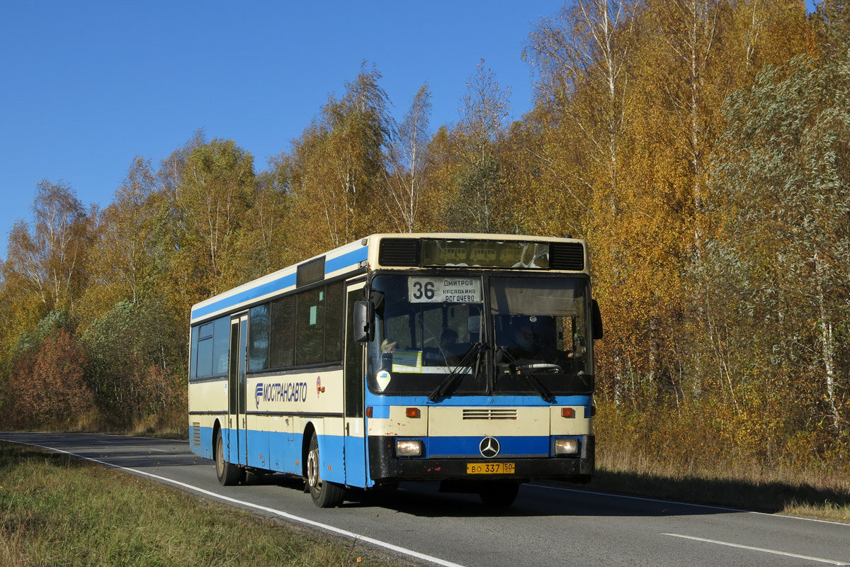 Последний линейный Mercedes-Benz O407 работал в филиале города Дмитров. Снимок сделан в 2018 году.