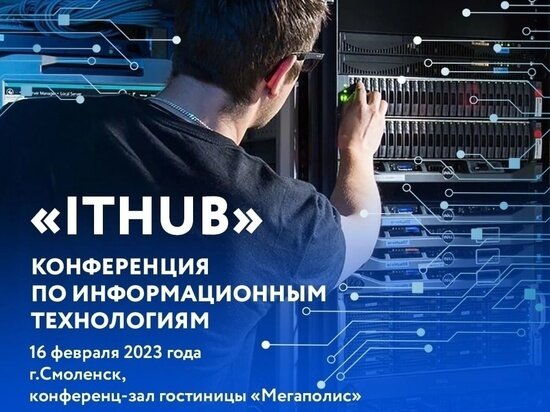     Фото vk.com/cpp67