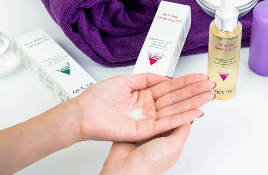 Aravia Гидрофильное масло для умывания с витаминным комплексом А,Е,F