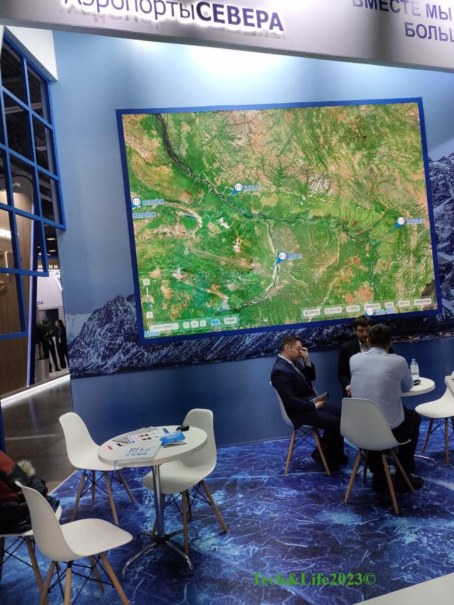 Без аэропортов нельзя в авиации(Tech&Life2023©)