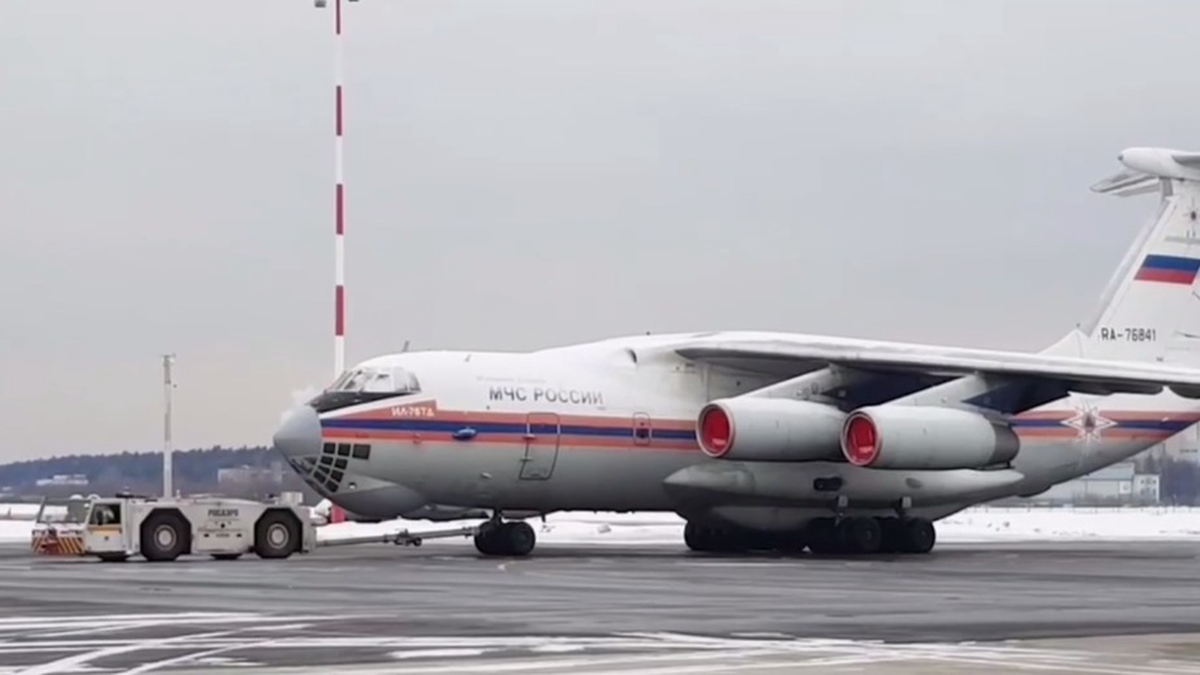    Фото: МЧС России