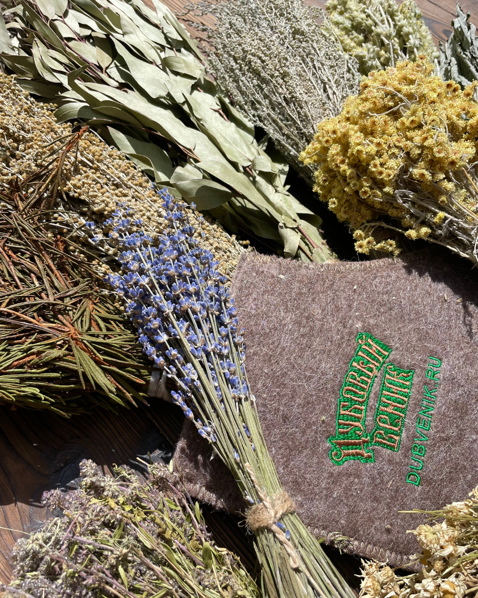 В ассортименте DUBVENIK.RU больше 20 видов трав