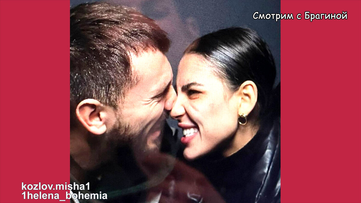 Алёна Опенченко и Миша Козлов готовятся к свадьбе, инстаграм