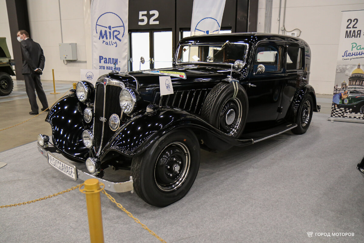 Фото автора. Город Моторов