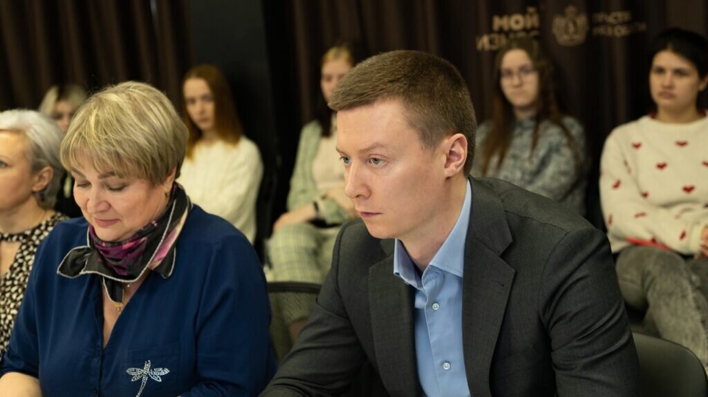 Агентство развития бизнеса рязань. ГЕНСТРОЙИНДУСТРИЯ Рязань