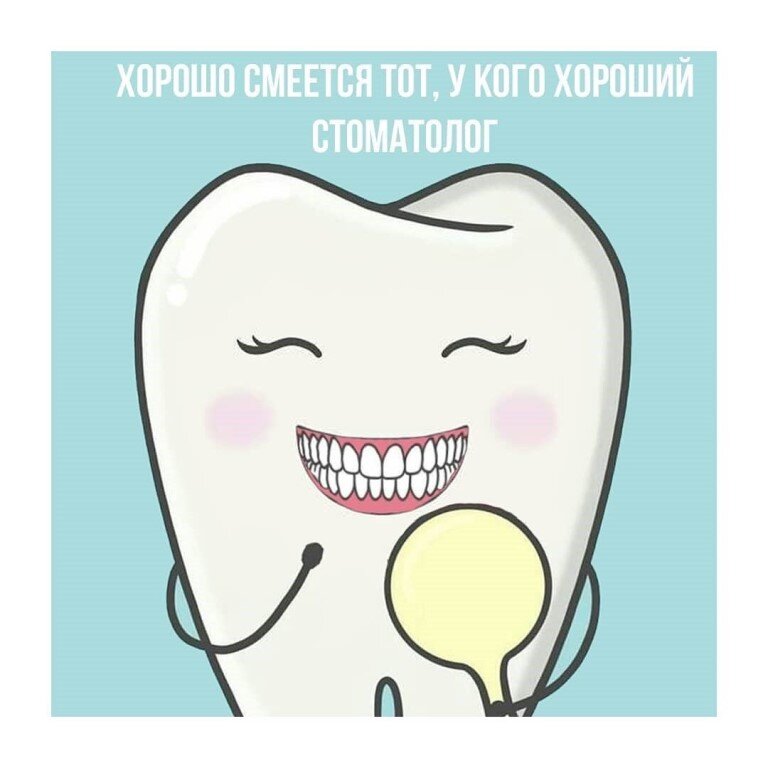 Фото из интернета.