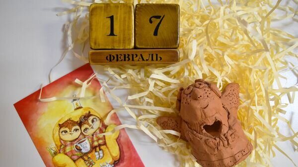    Календарь 17 февраля© Sputnik
