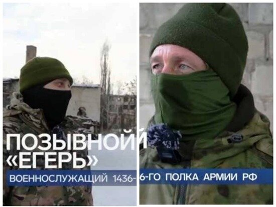     скриншот первого канала