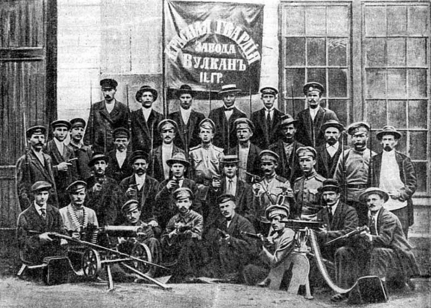 Отряд Красной Гвардии питерского завода "Вулкан". Фото из открытых источников