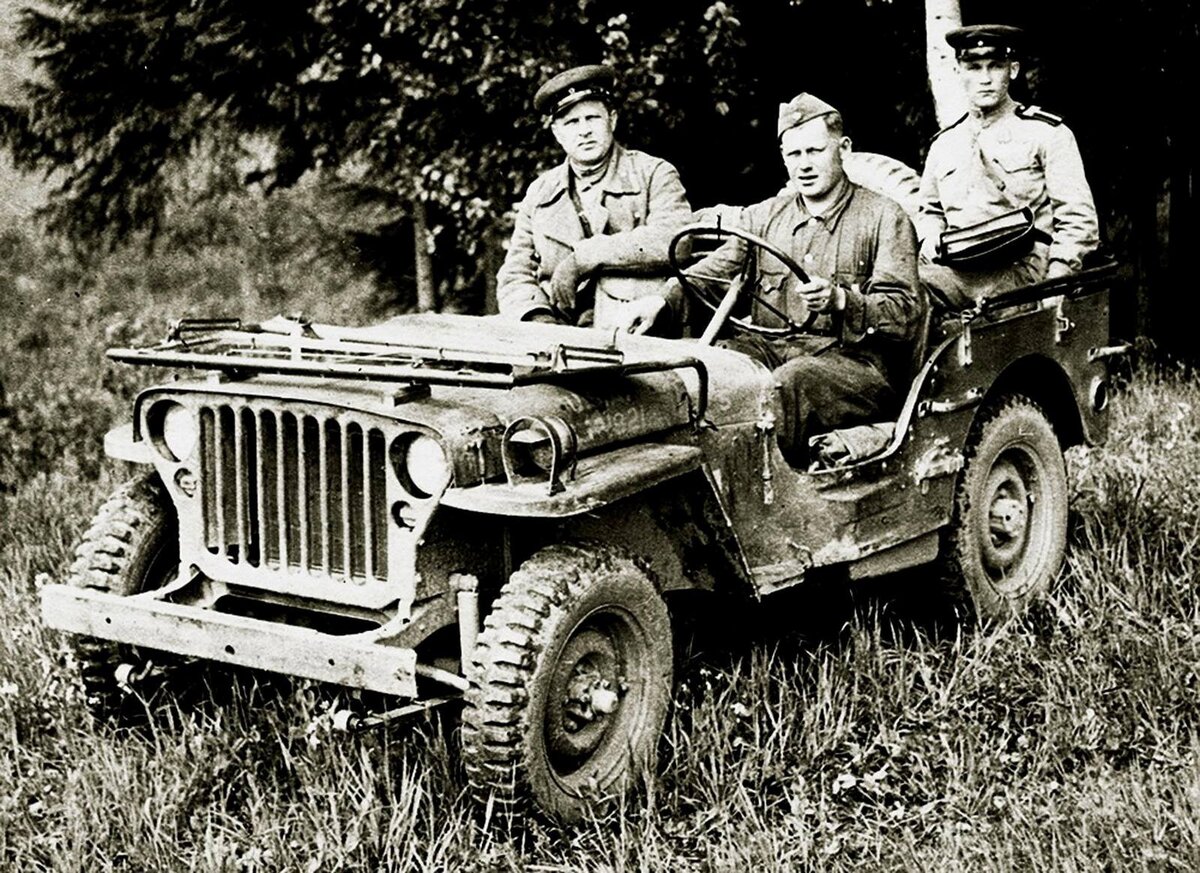 Американский джип Willys МВ, доставленный по договору ленд-лиза, в Красной армии