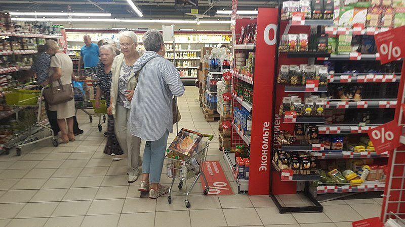 Фото взято из открытого источника - commons.wikimedia.org/wiki/File: