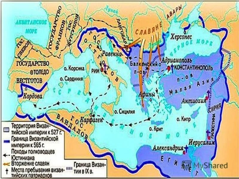 Карта византии в период расцвета