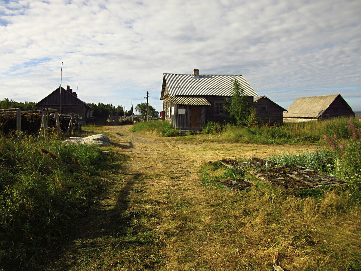 Реболда.