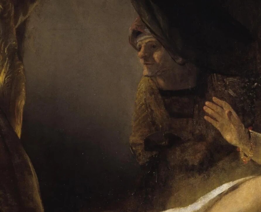 Силуэт служанки. Фото из интернета