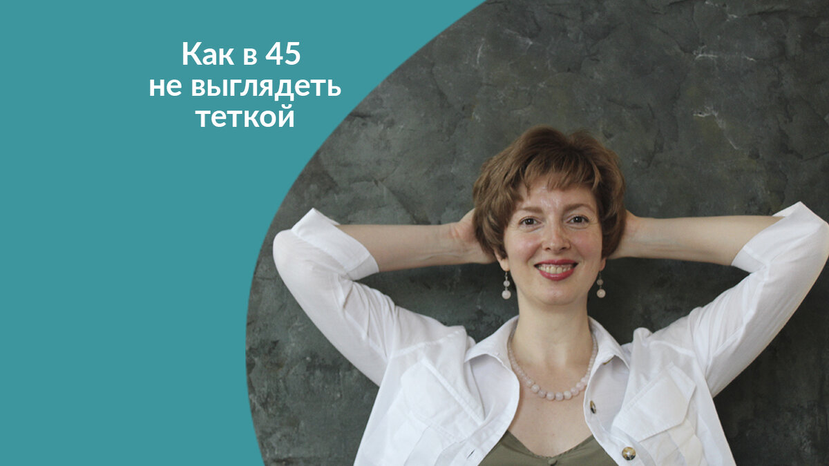 Советы начинающей ягодки