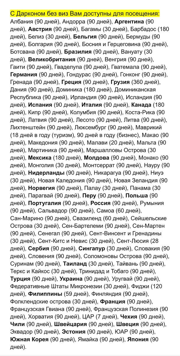 Картинку можно сохранить