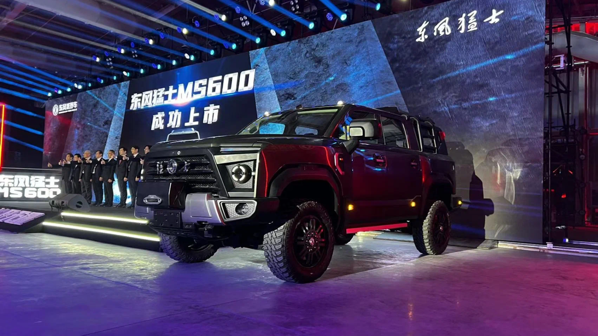 Презентация «воина» Warrior MS20 