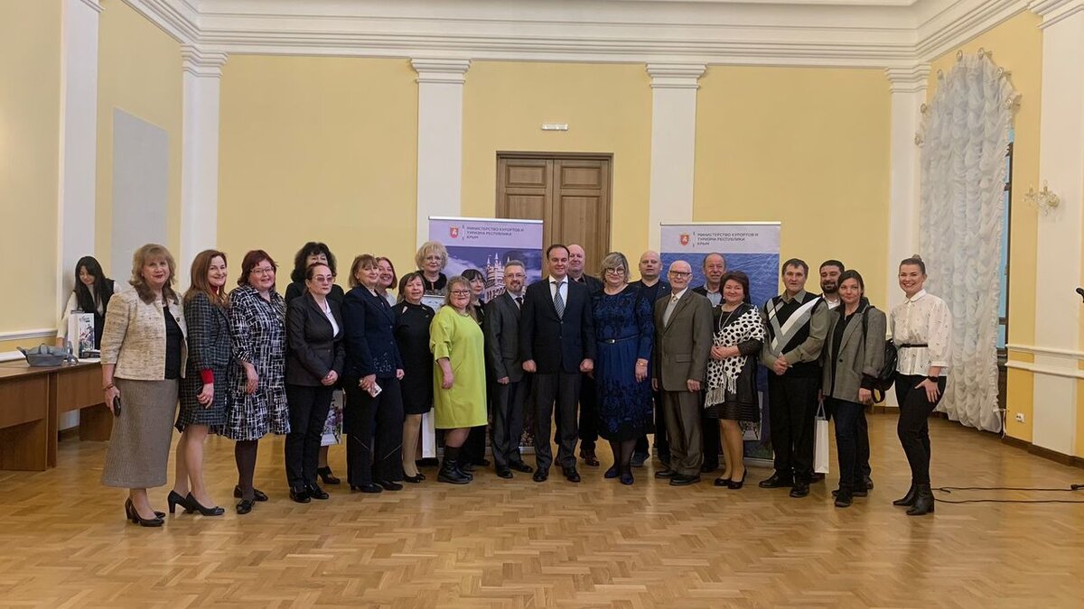 Награждение лучших экскурсоводов Крыма // Фото: пресс-служба Минкурортов Крыма