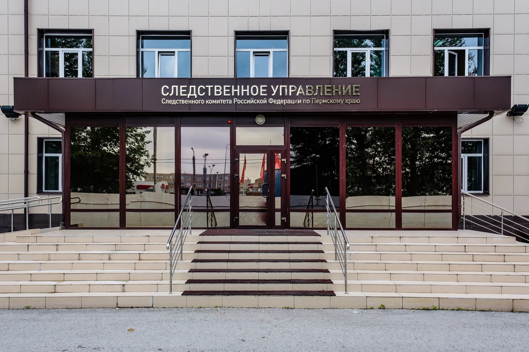 Фото: Тимофей Калмаков // 59.RU