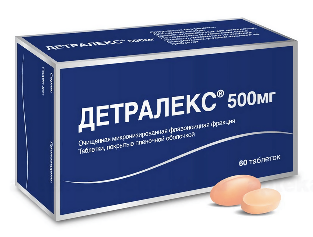 Как принимать д в таблетках. Детралекс 500 мг 60 шт. Детралекс таблетки 500мг 60шт. Детралекс диосмин гесперидин. Детралекс таб п/пл/о 1000мг n60.