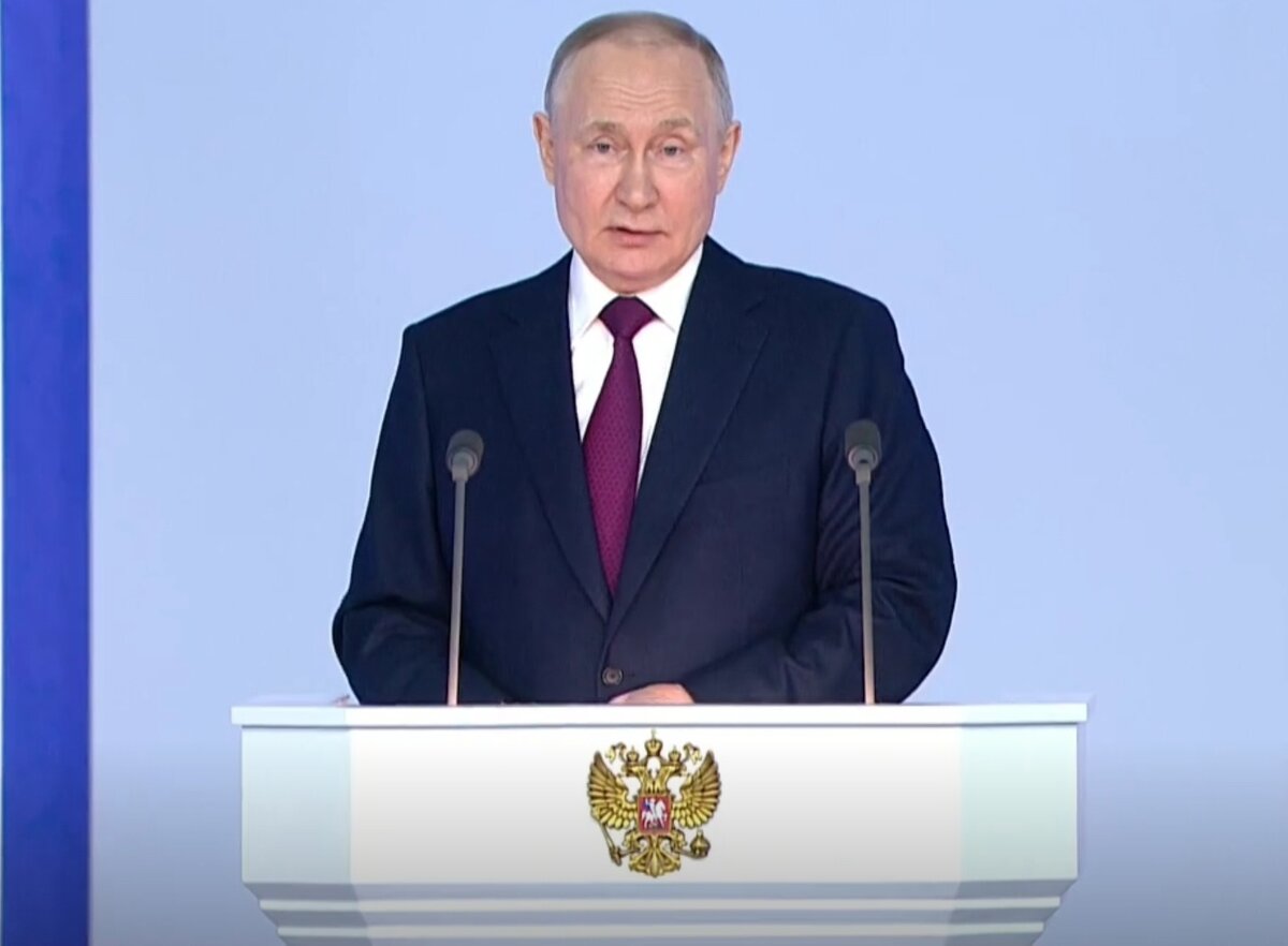 Скриншот видео-трансляции