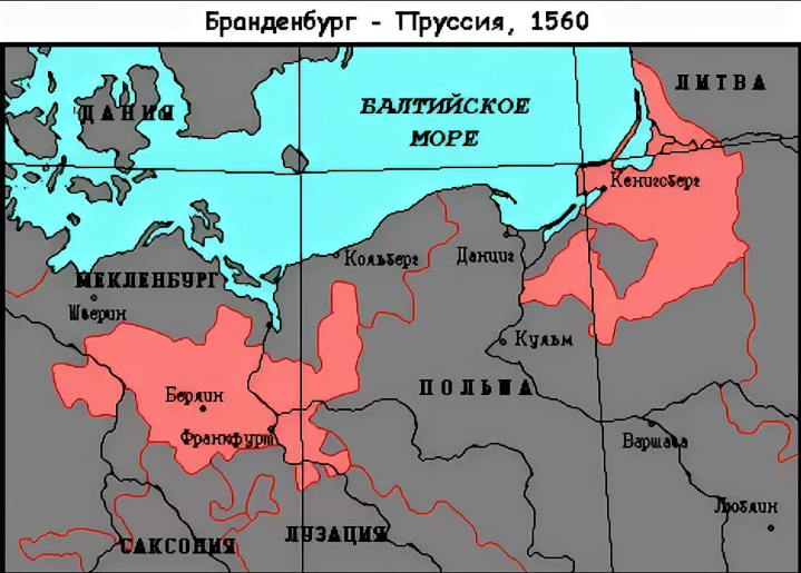 Какая столица пруссии. Карта Пруссии 17 века. Пруссия 17 век карта. Карта Пруссии в 18 веке. Королевство Бранденбург Пруссия