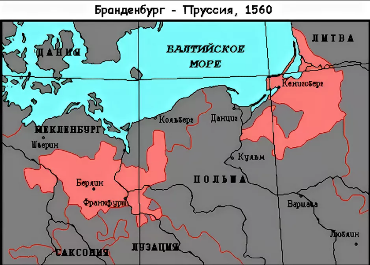 Пруссия 18. Восточная Пруссия на карте 18 века. Королевство Пруссия в 18 веке на карте. Восточная Пруссия карта 18 век. Карта Пруссии 17 века.