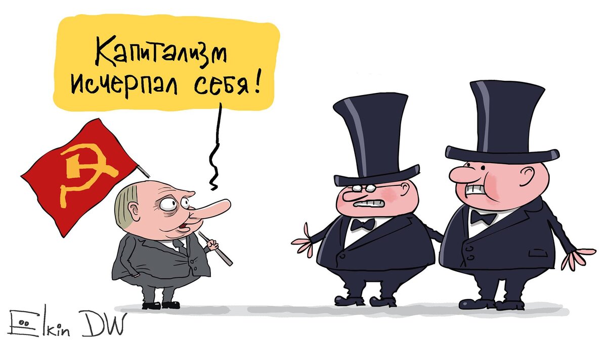 взято из открытых источников
