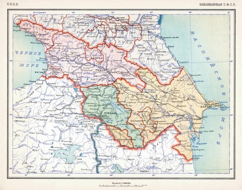 
Карта Закавказской СФСР (1928). Источник фото: ru.wikipedia.org