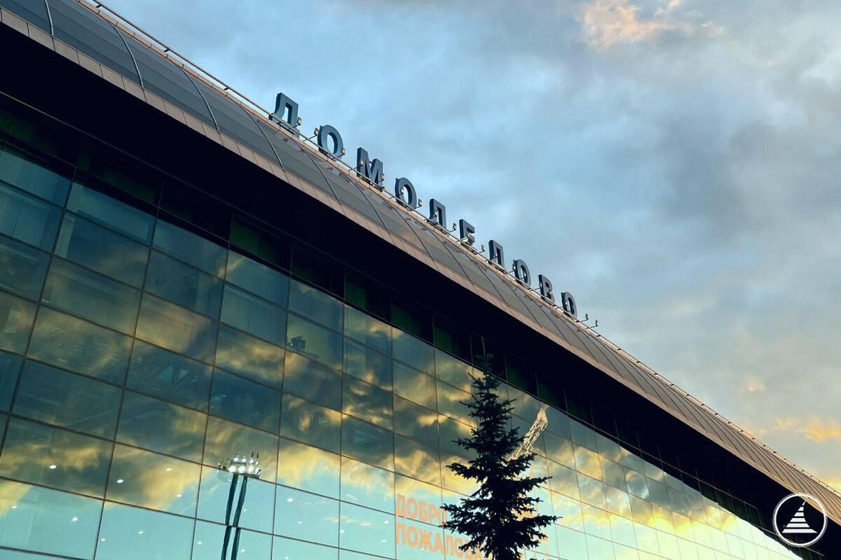   Фото: министерство транспорта и дорожной инфраструктуры Московской области