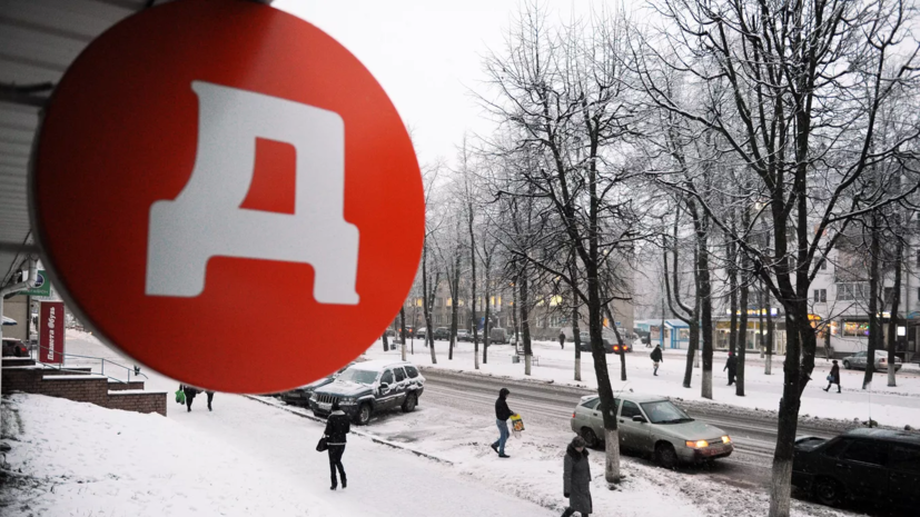   РИА Новости