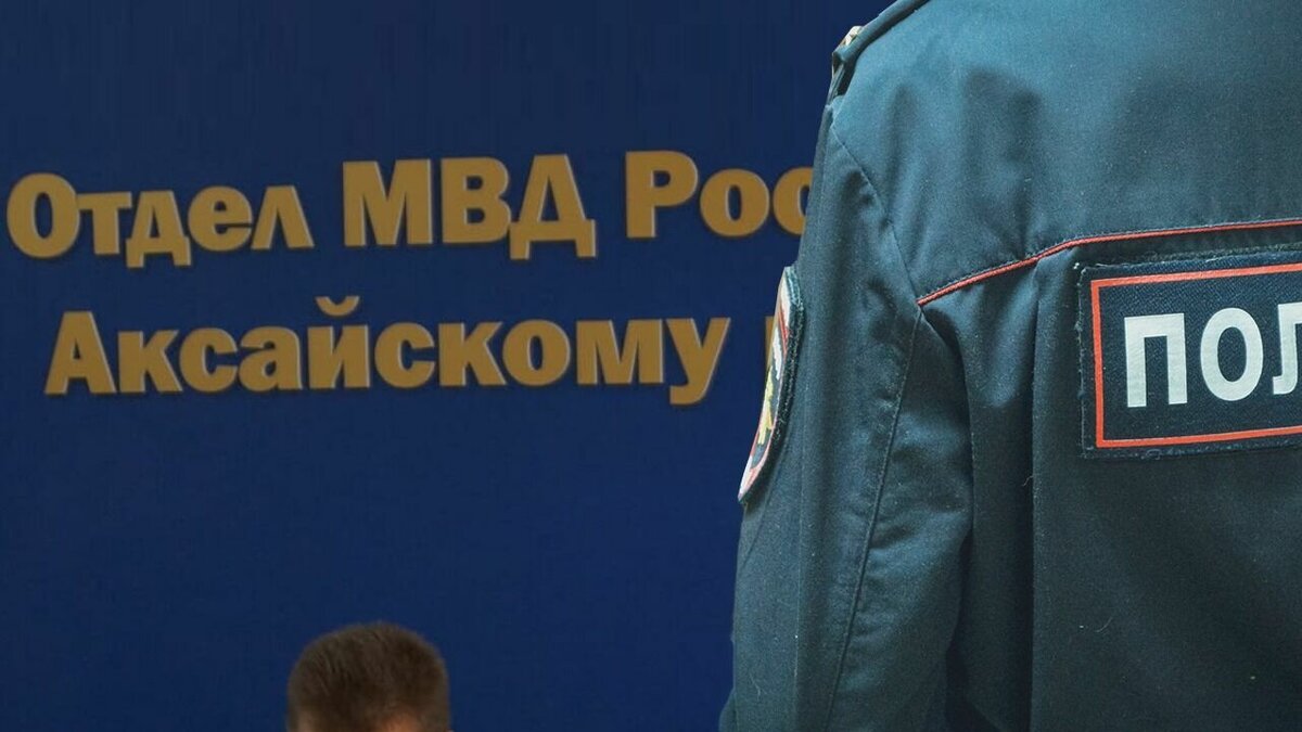     В начале февраля региональные СМИ сообщили, что в отдел полиции Аксайского района Ростовской области якобы нагрянули с обысками силовики, при этом особое внимание было приковано к отделу экономической безопасности и противодействия коррупции.