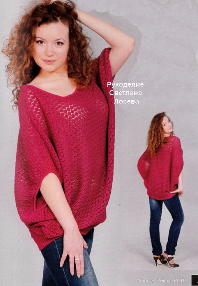 ����������� ������� � ��������! ���������� ������ � ����� "������� ����" � ��������� ��������� �������