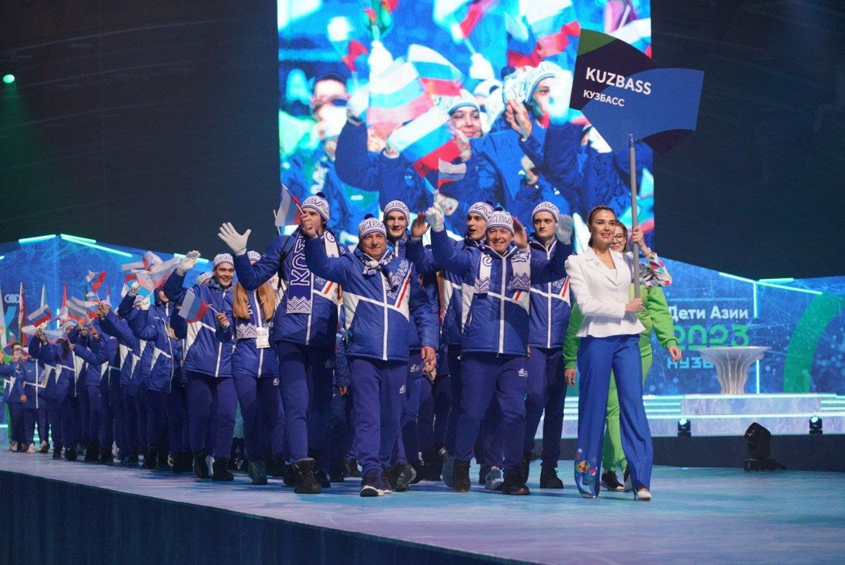 Дети азии кузбасс. Дети азии кузбасс. Дети азии новокузнецк. Дети азии кузбасс 2023. Дети азии кузбасс.
