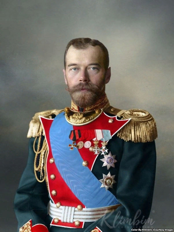 Николай II, последний царь России