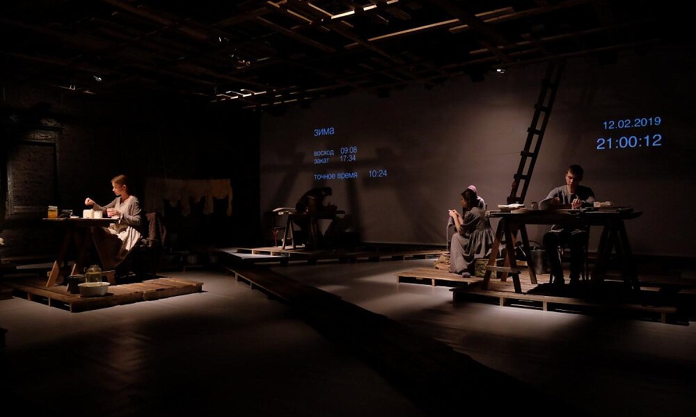 Сцена из спектакля "Пермские боги", "Театр-Театр". Фото с сайта https://teatr-teatr.com/