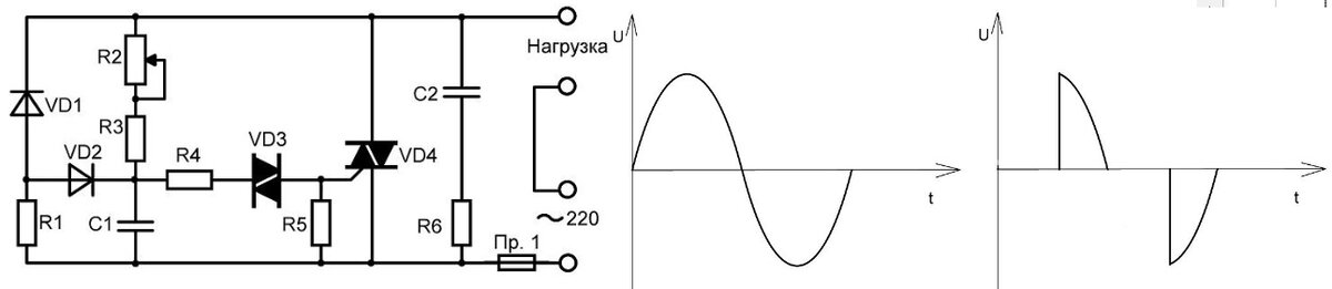 схема симисторного регулятора 