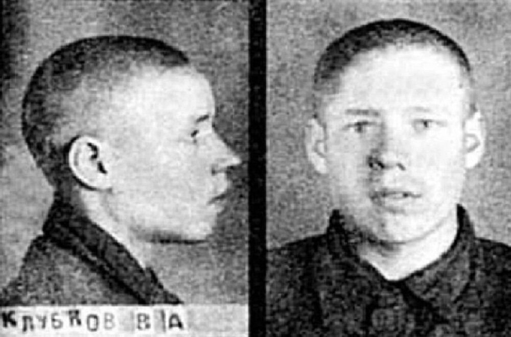 Василий Клубков 