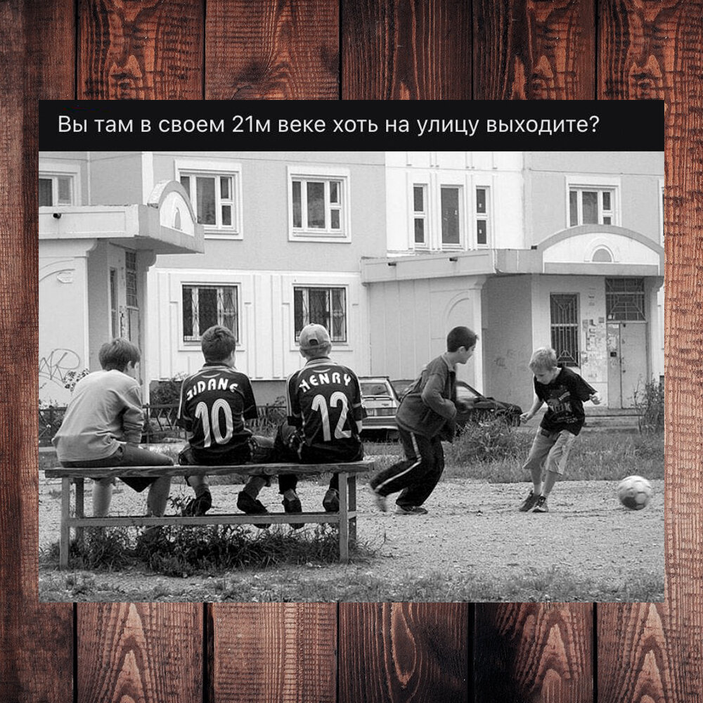 Фото с просторов интернета