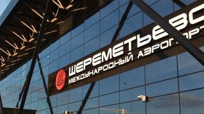    По всей видимости граждане России, поспешившие осенью прошлого года улететь из страны, столкнулись с большими финансовыми трудностями и теперь вынуждены вернуться на родину
