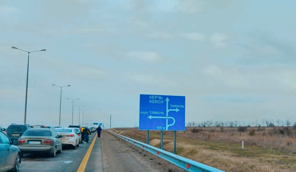 Пробка перед мостом