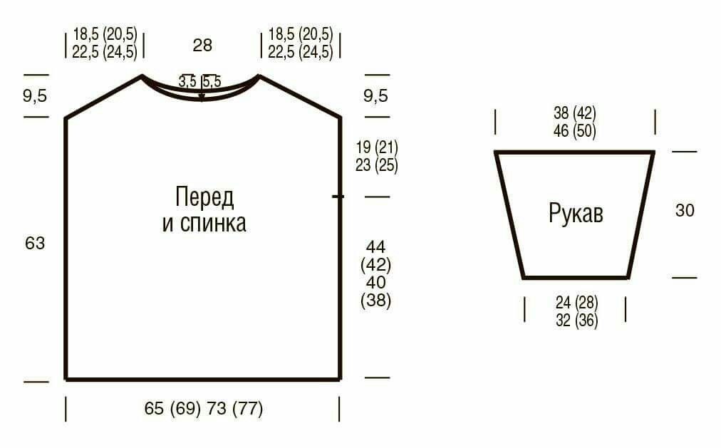 Свитшот крючком женский схема