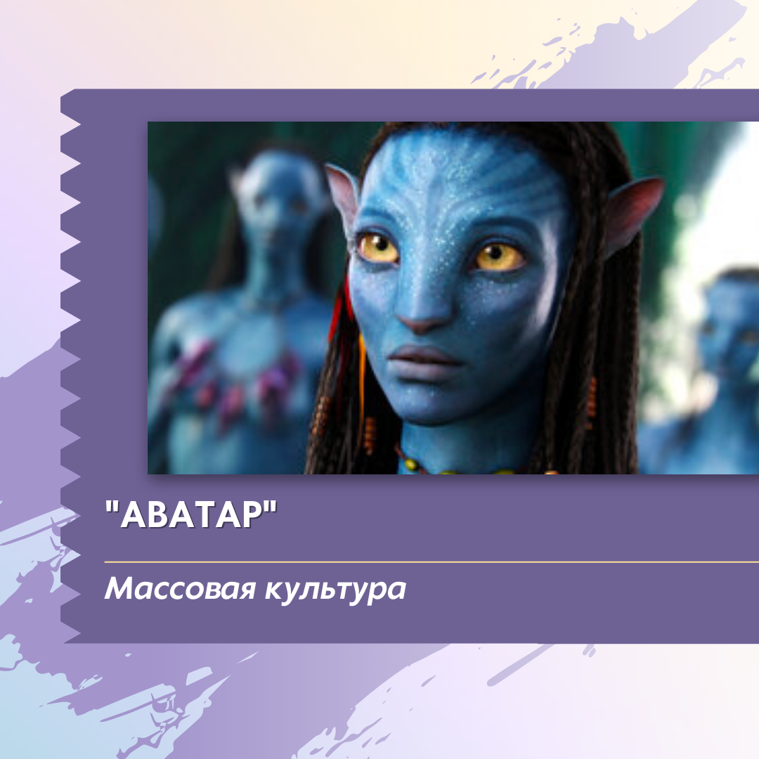 Добавьте описание