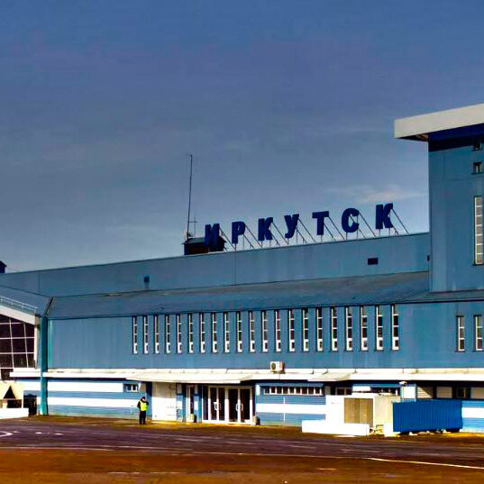 На модернизацию международного аэропорта Иркутск планируется в 2023 году запланировано 169,3 миллиона рублей собственных средств предприятия. Как сообщает пресс-служба правительства Прибайкалья, планируется выполнить ремонт асфальтобетонных покрытий, дренажной системы и водостоков аэродрома, огней приближения светосигнального оборудования. Также предусмотрены обновление фасада здания гостиницы и помещений медико-санитарной части, замена теплотрассы, прочие работы.