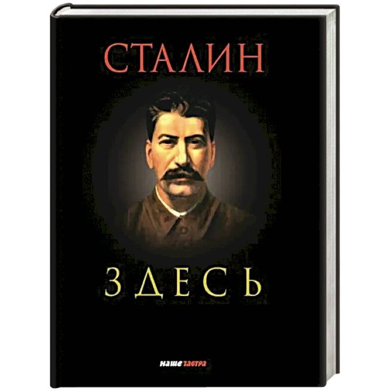 https://booksrus.pl/upload/iblock/3ab/3abe8f0254f7220a1199af37a8c88686.jpg
