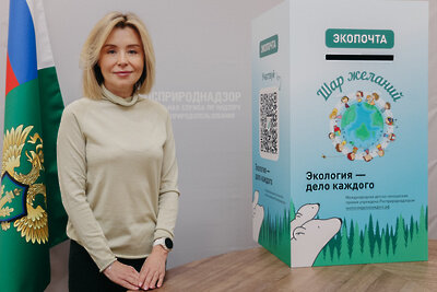    Руководитель Федеральной службы по надзору в сфере природопользования Светлана Радионова © Пресс-служба Министерства жилищно-коммунального хозяйства Московской области