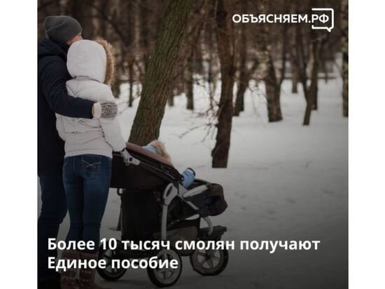     Фото vk.com/obyasnyaemsm