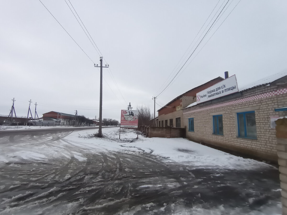 пока ждали такси, немного замерзли
